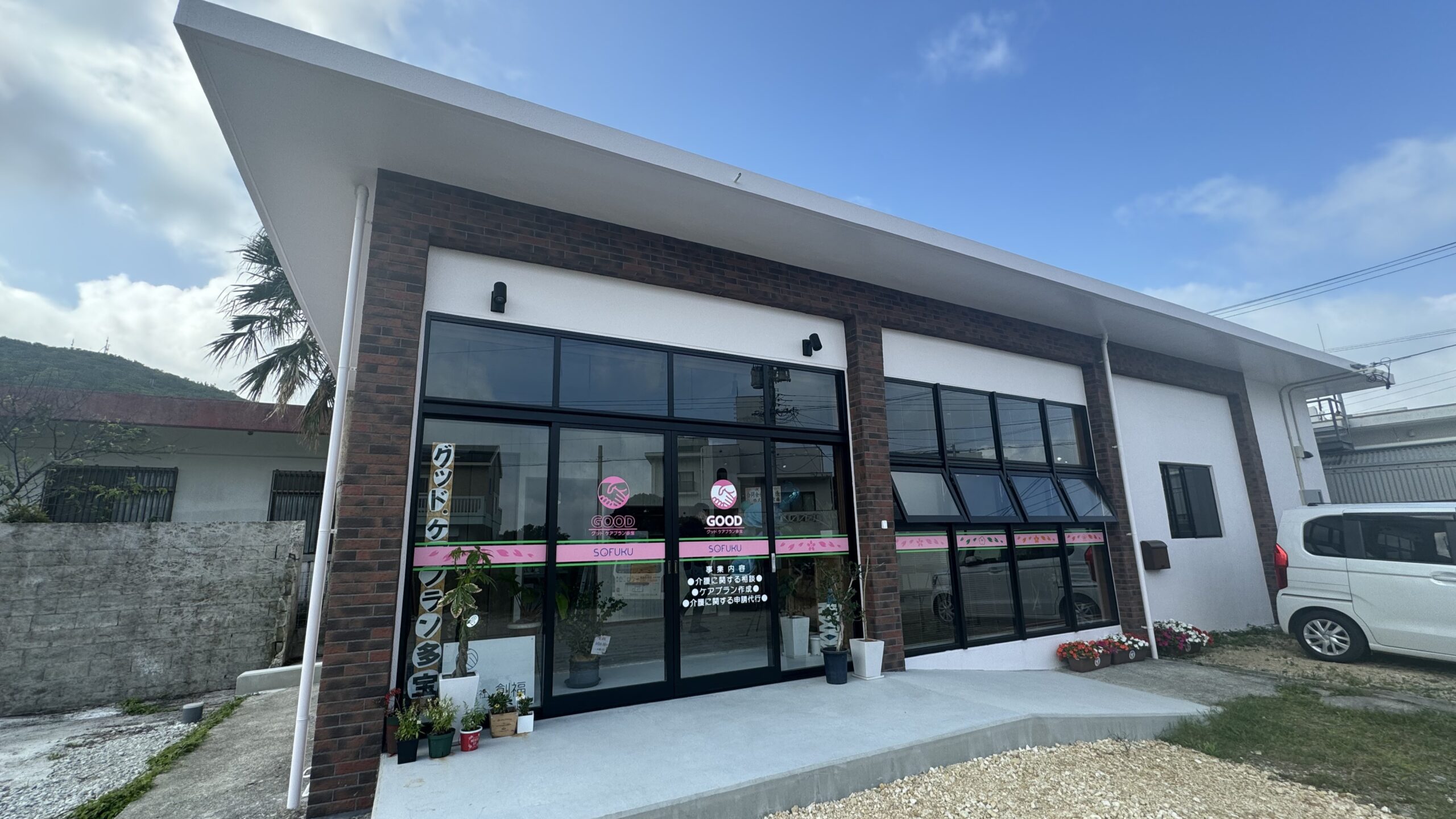 オフィスリノベーション工事　施工事例