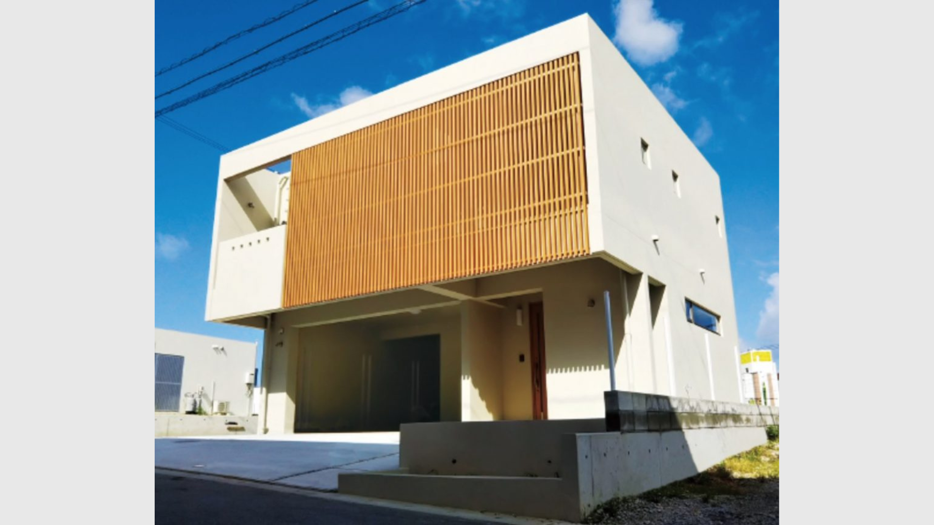 事務所兼用住宅　施工事例